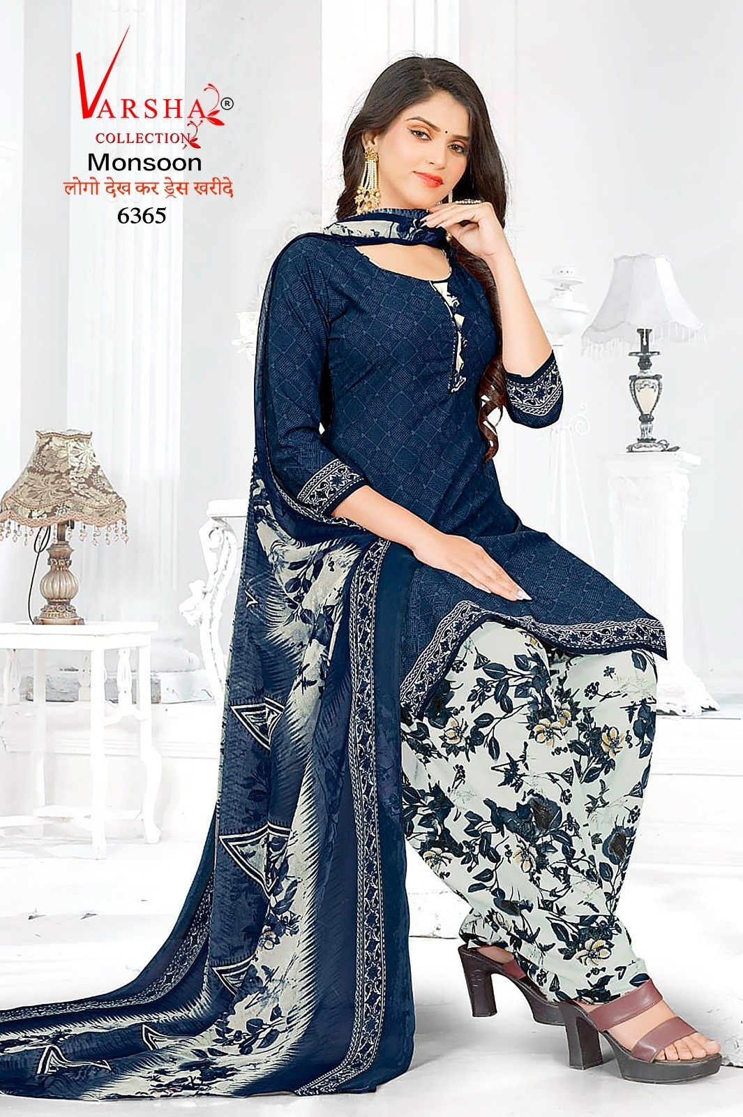 Punjabi Pakistan Synthetic Crepe Readymade Bollywood Salwar Kameez Indian Dress