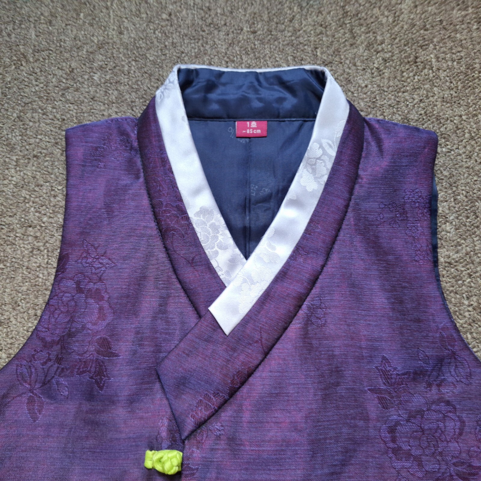 Baby Boys Korean Traditional Hanbok Toddler 1 – 2 Years Colourful Pants Top Set