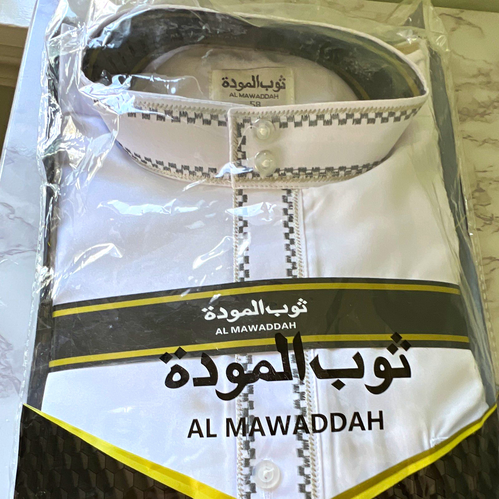 AL MAWADDAH Men’s White Thobe with Black Trim Traditional Robe Size 58