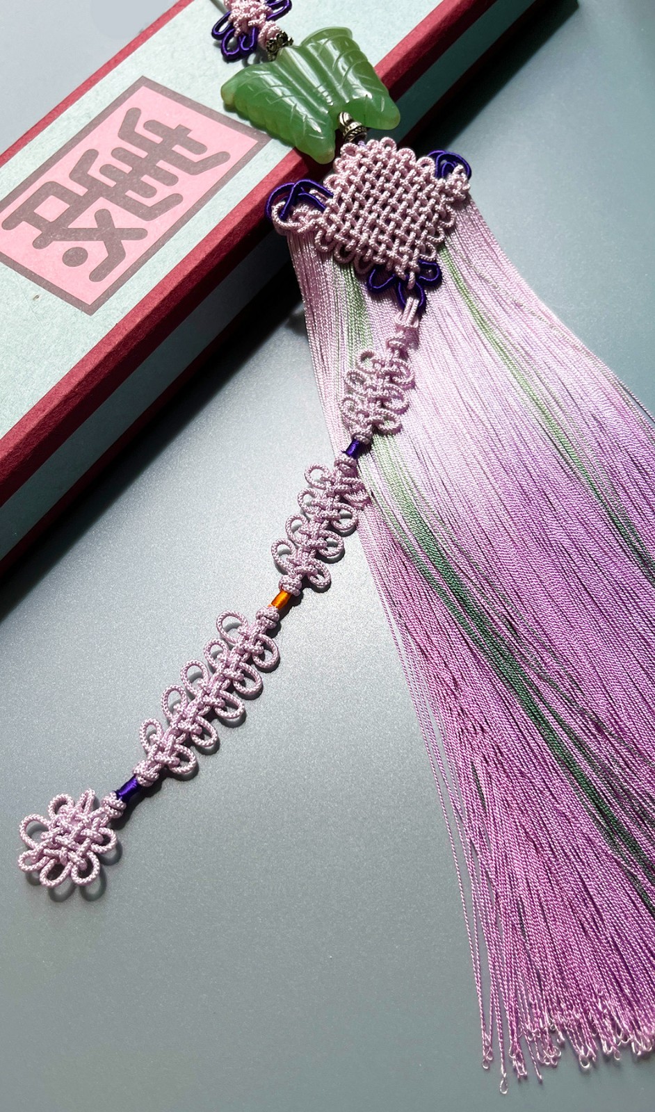 Korean Hanbok Accessory Natural Jade Butterfly Norigae with Lavender Tassel
