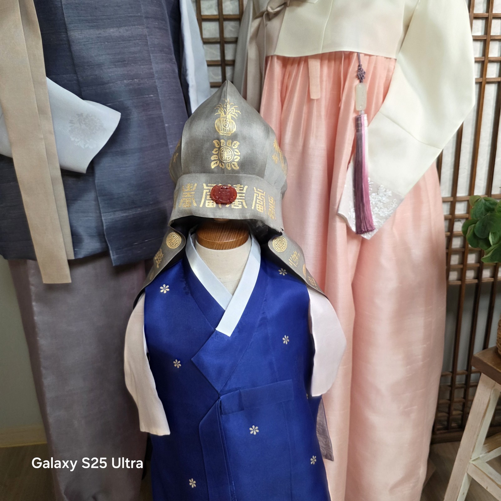 Korean Family Hanbok Set Custom Made Doljanchi 1st Birthday Mom Dad Baby Boy