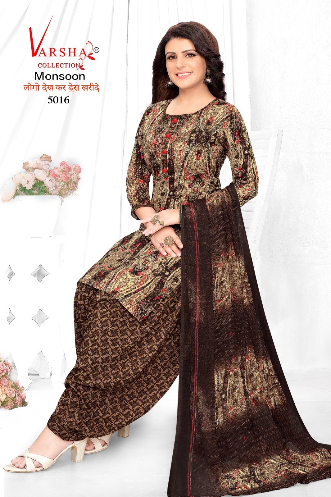 Synthetic Salwar Kameez Suit Crepe Latest Readymade Indian Pakistan Designer