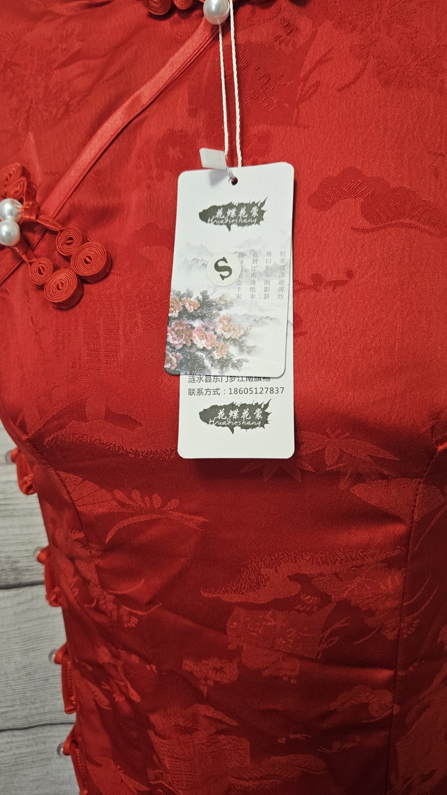 Huaxishang Red Satin Cheong-sam Qipao Dress Women’s Size S 160/87A