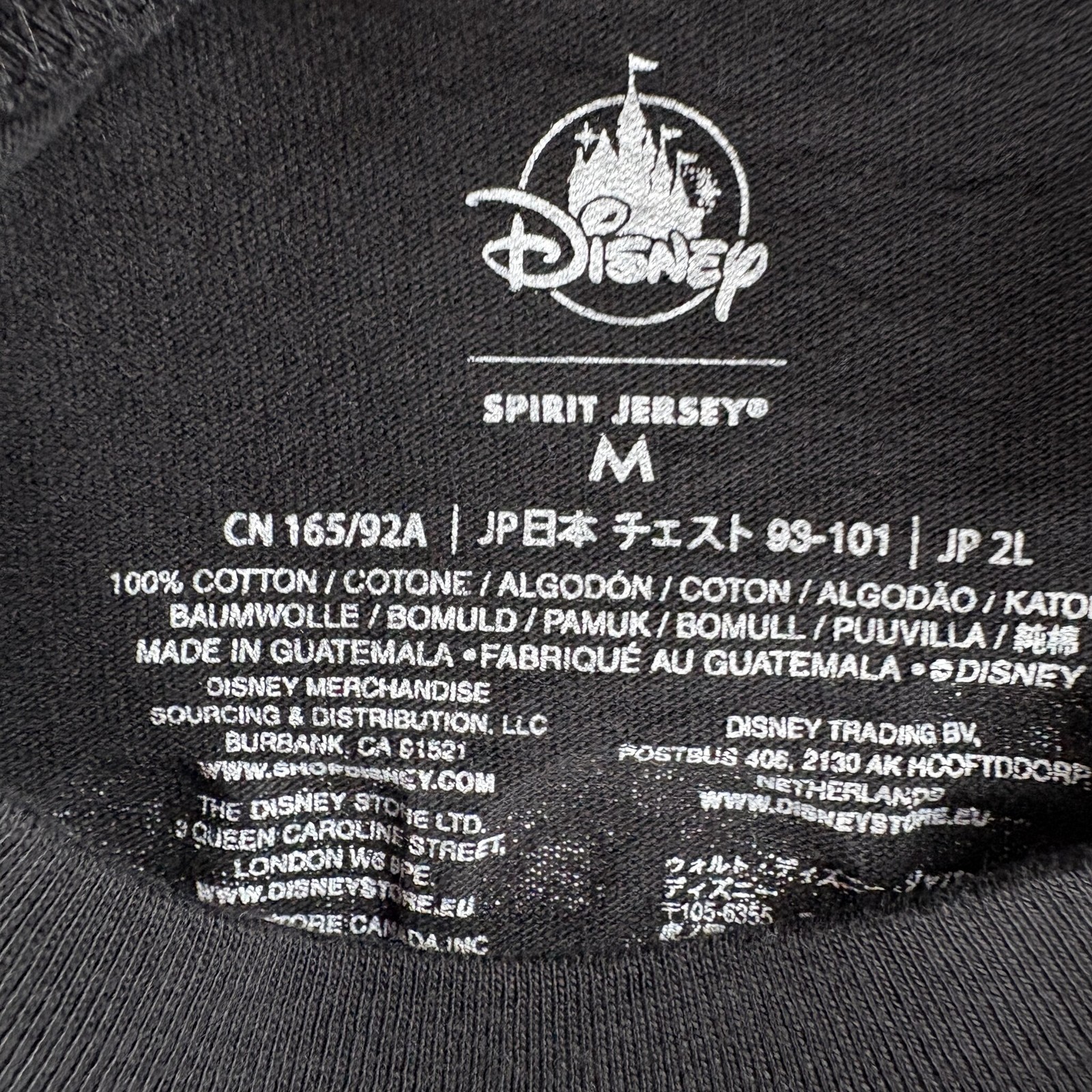 Spirit Jersey Walt Disney World Est. 1971 Black Long Sleeve T Shirt Women M