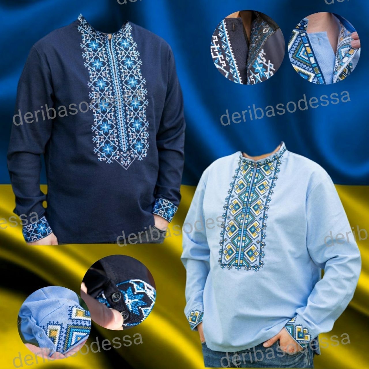 Set of Vyshyvanka Ukrainian traditional embroidered shirt men’s + children’s