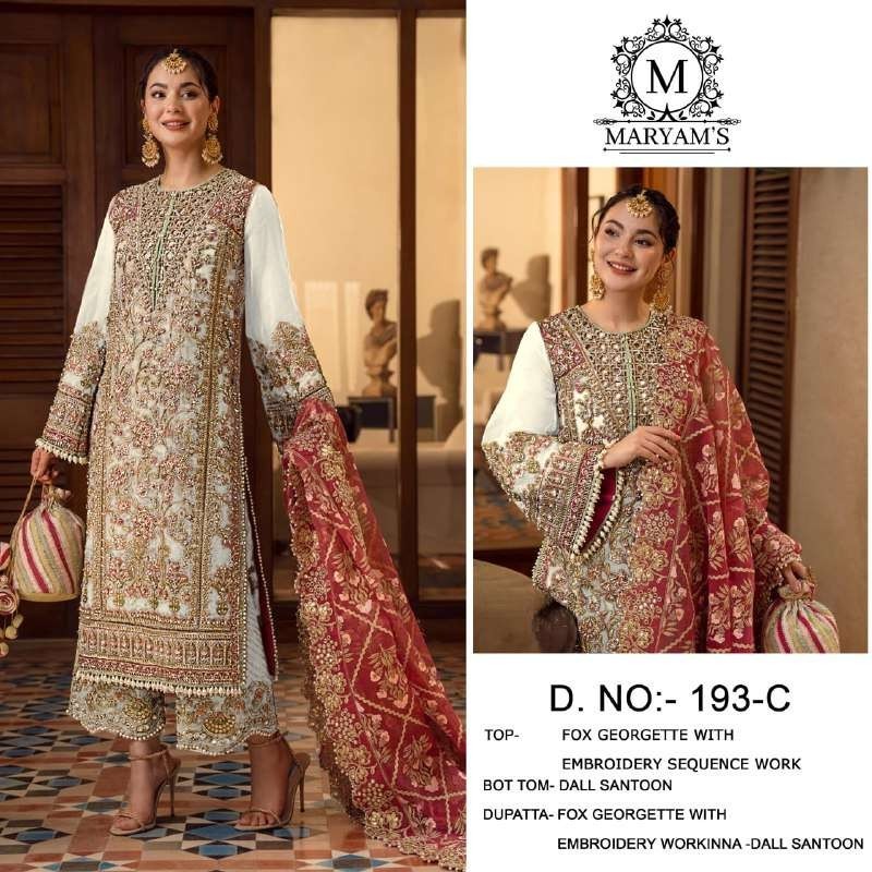 SALWAR KAMEEZ PAKISTANI INDIAN WEDDING PARTY WEAR DRESS BOLLYWOOD SUIT SHARARA 1