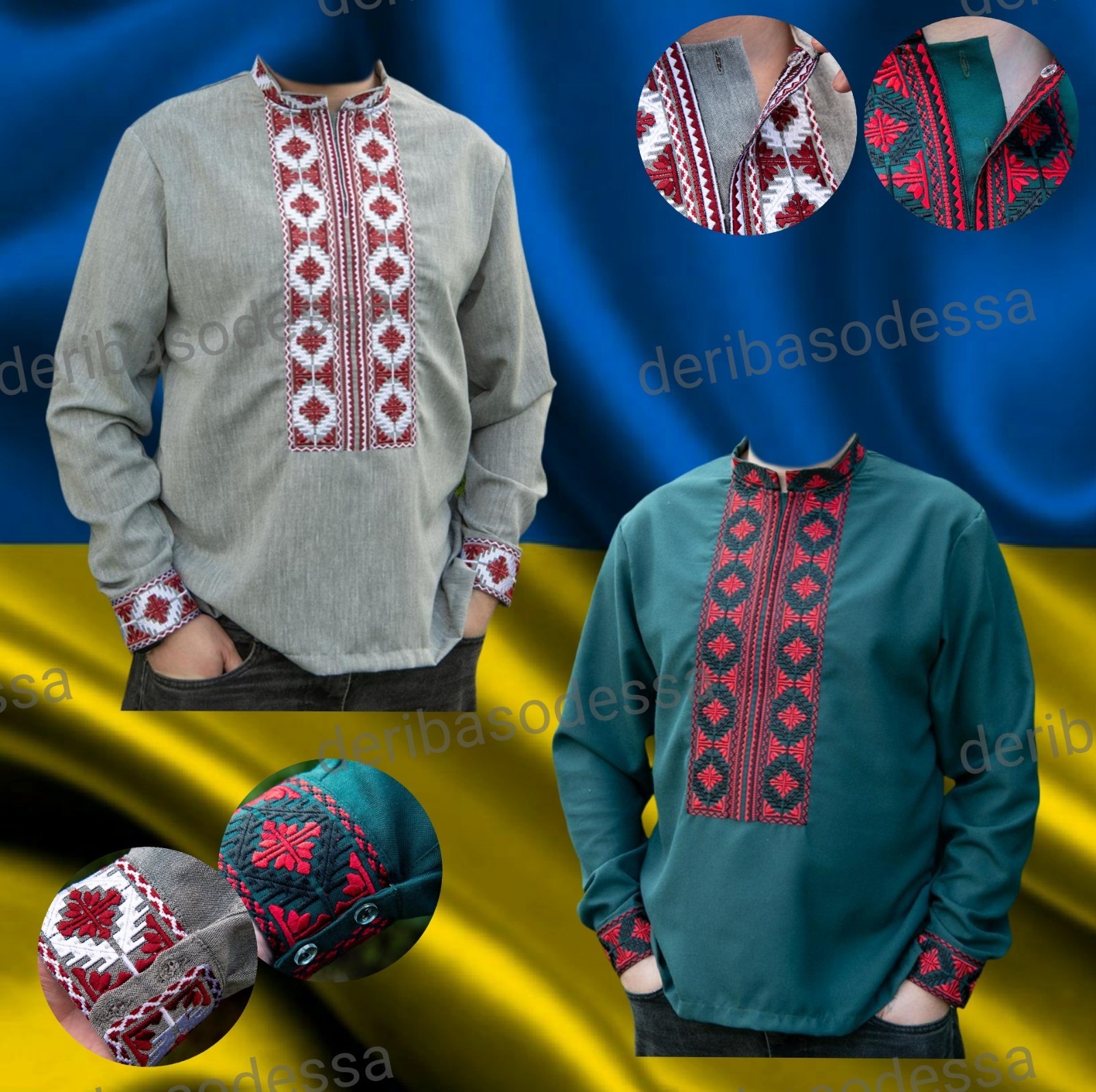 Set of Vyshyvanka Ukrainian traditional embroidered shirt men’s + children’s