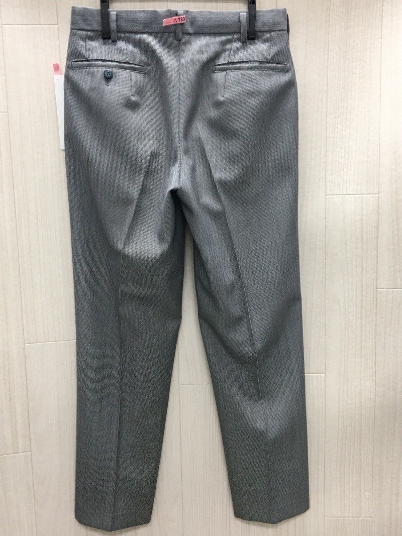 Outdoor School Trip Pants (Rinkan Gakko) [0109733]