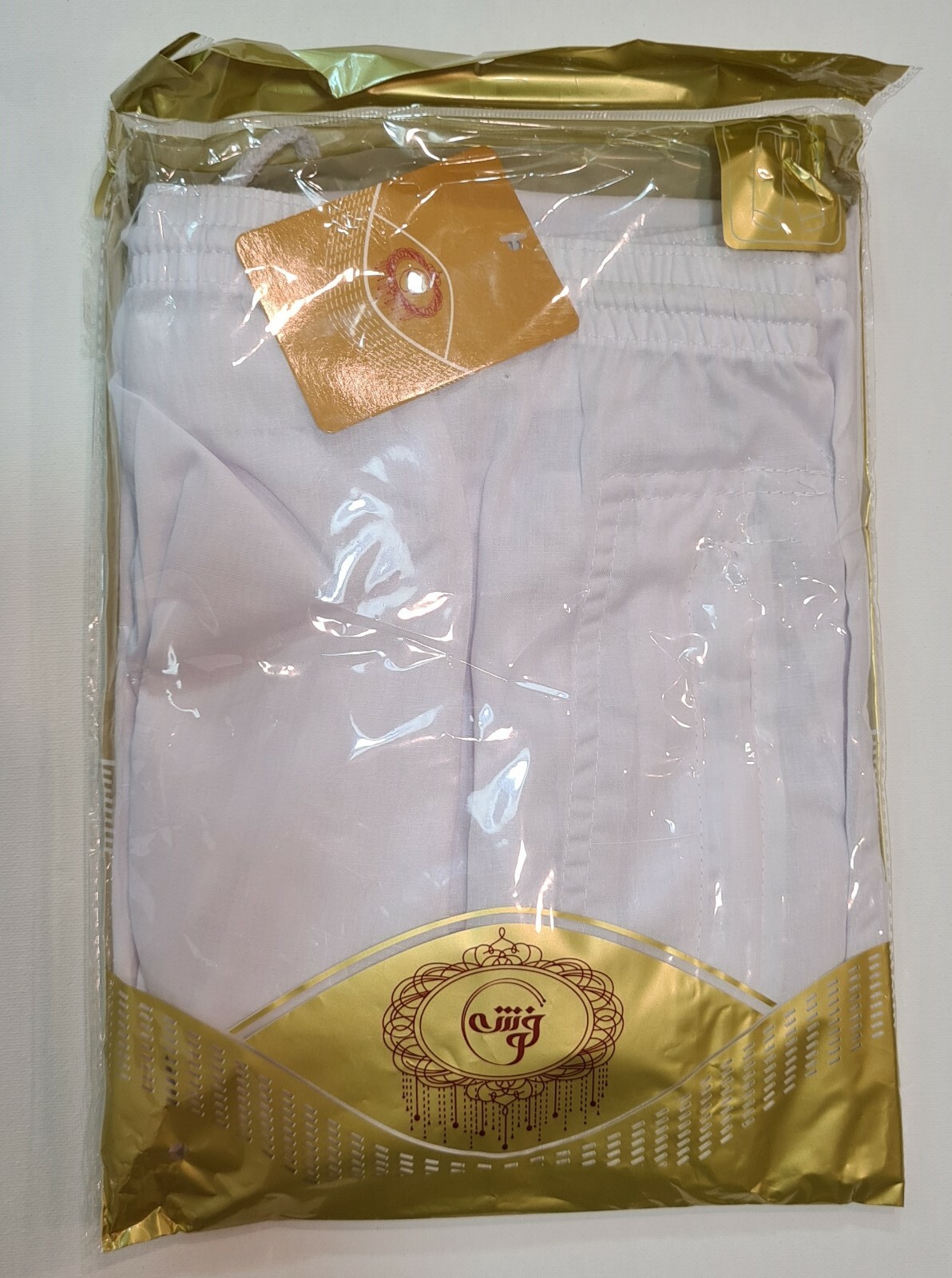 ISLAMIC SLEEP WEAR MENS TROUSERS THOUB PANTS SERWAL Pajamas Muslim Men Sharwal