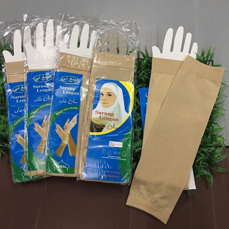 SLEEVES GLOVES ARM COVER STRETCHY FABRIC ABAYA SLEEVES HIJAB 1 pack contains 2pc