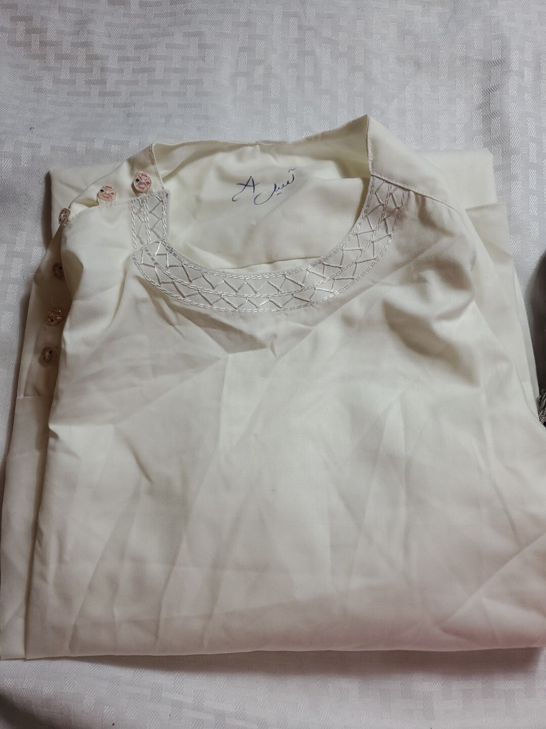 Kurta Salwar set Cotton Dabbang Pathani Cream Off White