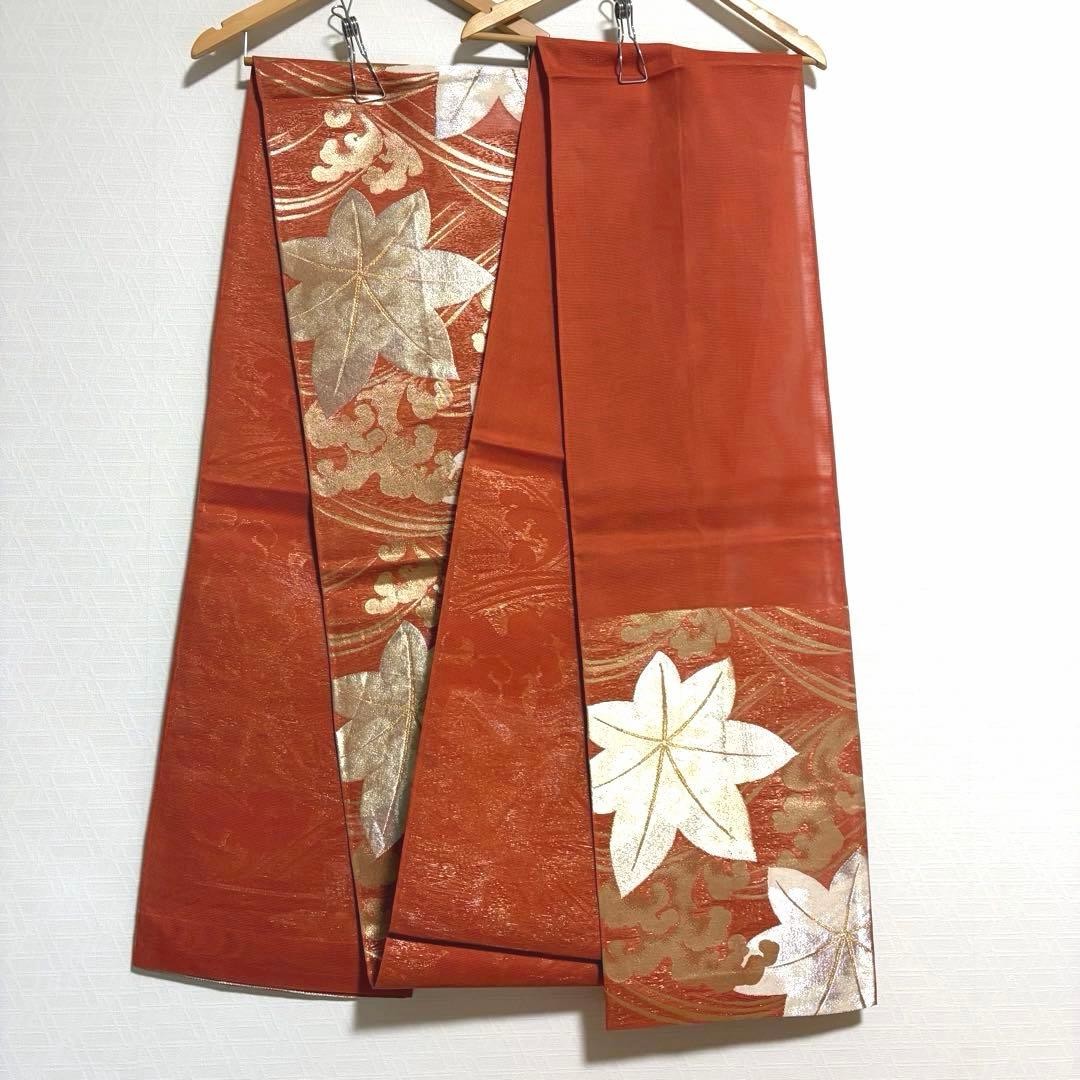 Japanese Summer Fukuro Obi Red Leaf Wave Gold Silver Thread Sash