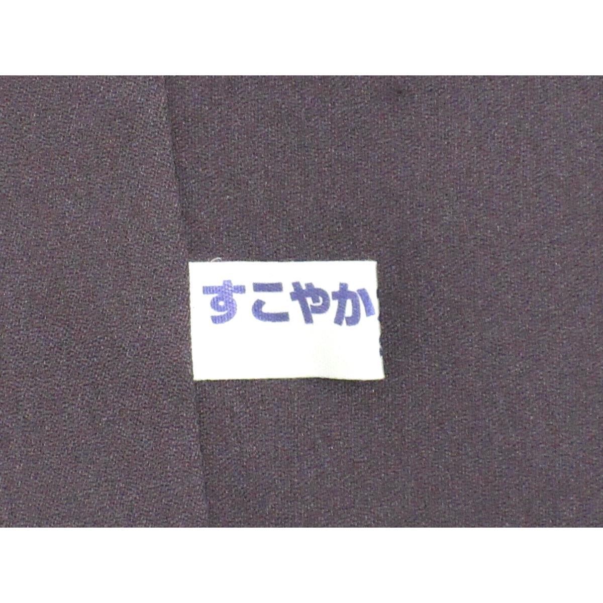 Authentic Japanese Kimono, Yuzen dyeing with gold leaf and embroidery, grada…