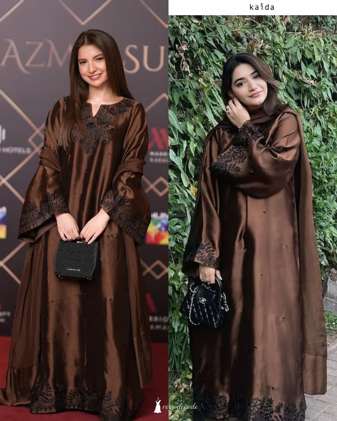 Pakistani Designer Satin Kaftan Dress with Palazzo & Dupatta Set wedding ethnic