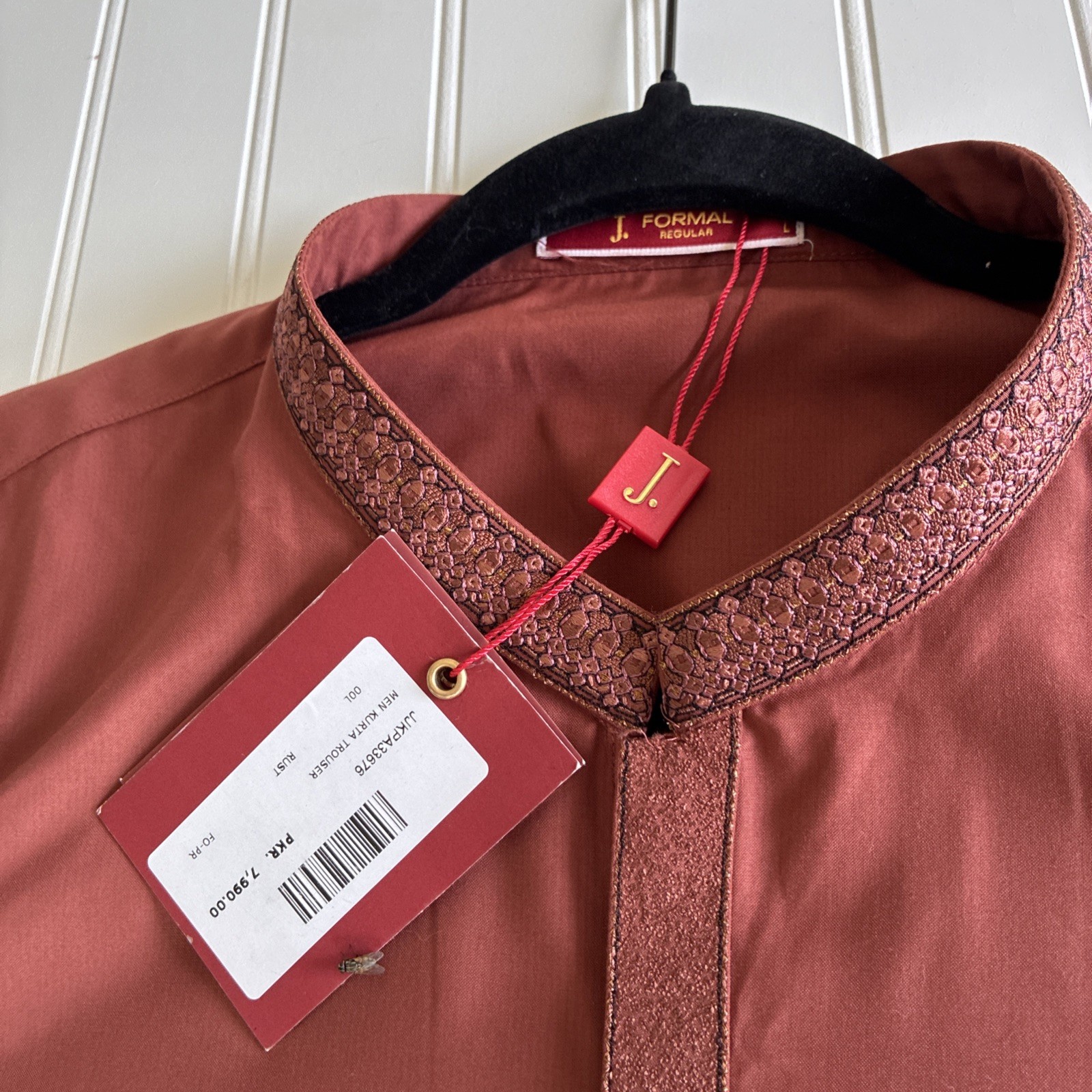 Shalwar Kameez Men Large NWT Brown Rust Kurta Trouser JJKPA33676 48-inch chest