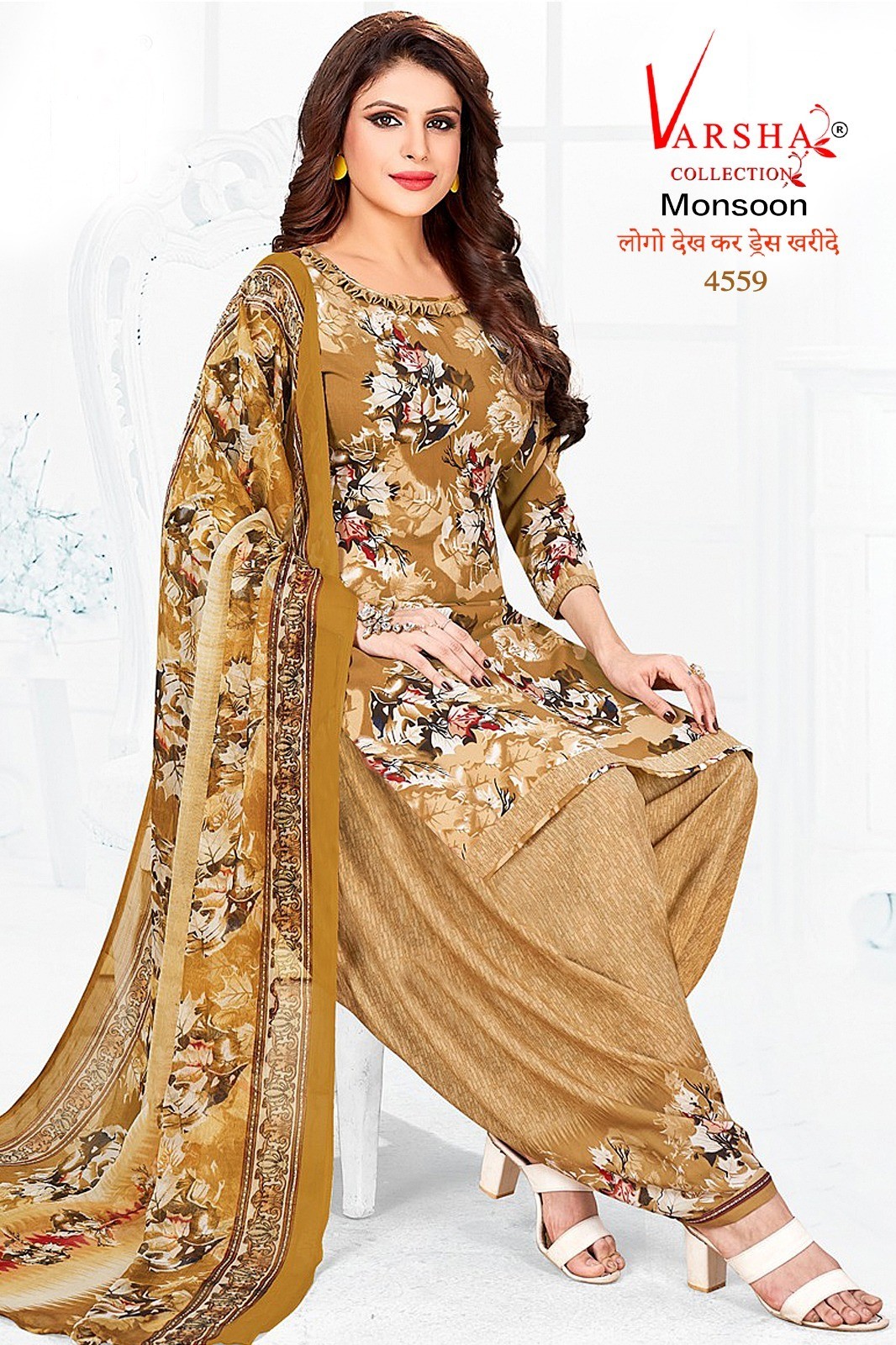 Salwar Kameez Designer Pakistan Punjabi Pullover Dress Synthetic Indian Crepe