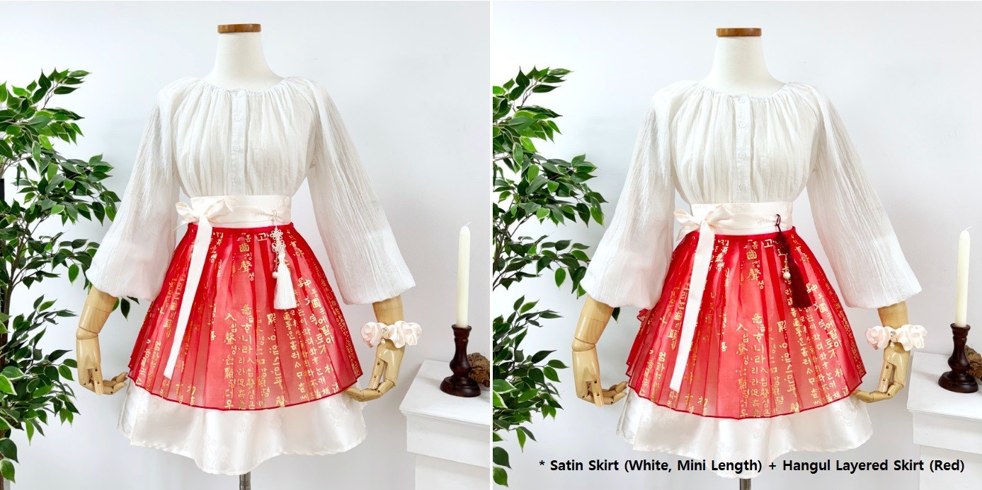 Korean Traditional Modern Hanbok Satin Layered Skirt Arirang Style K-Fashion