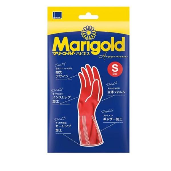 [Marigold] [Natural Rubber] [S] Gloves (1 Pair)