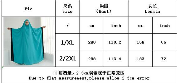 Muslim Women Prayer Robe Arab Burqa Islamic Long Abaya Eid Corban Loose Kaftan