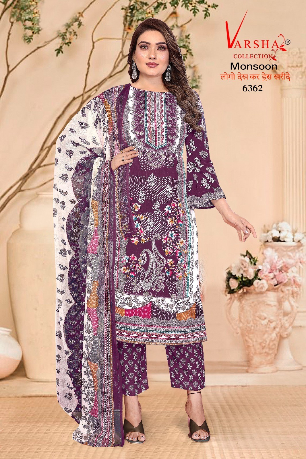 Pakistan Synthetic Crepe Readymade Bollywood Punjabi Salwar Kameez Indian Dress