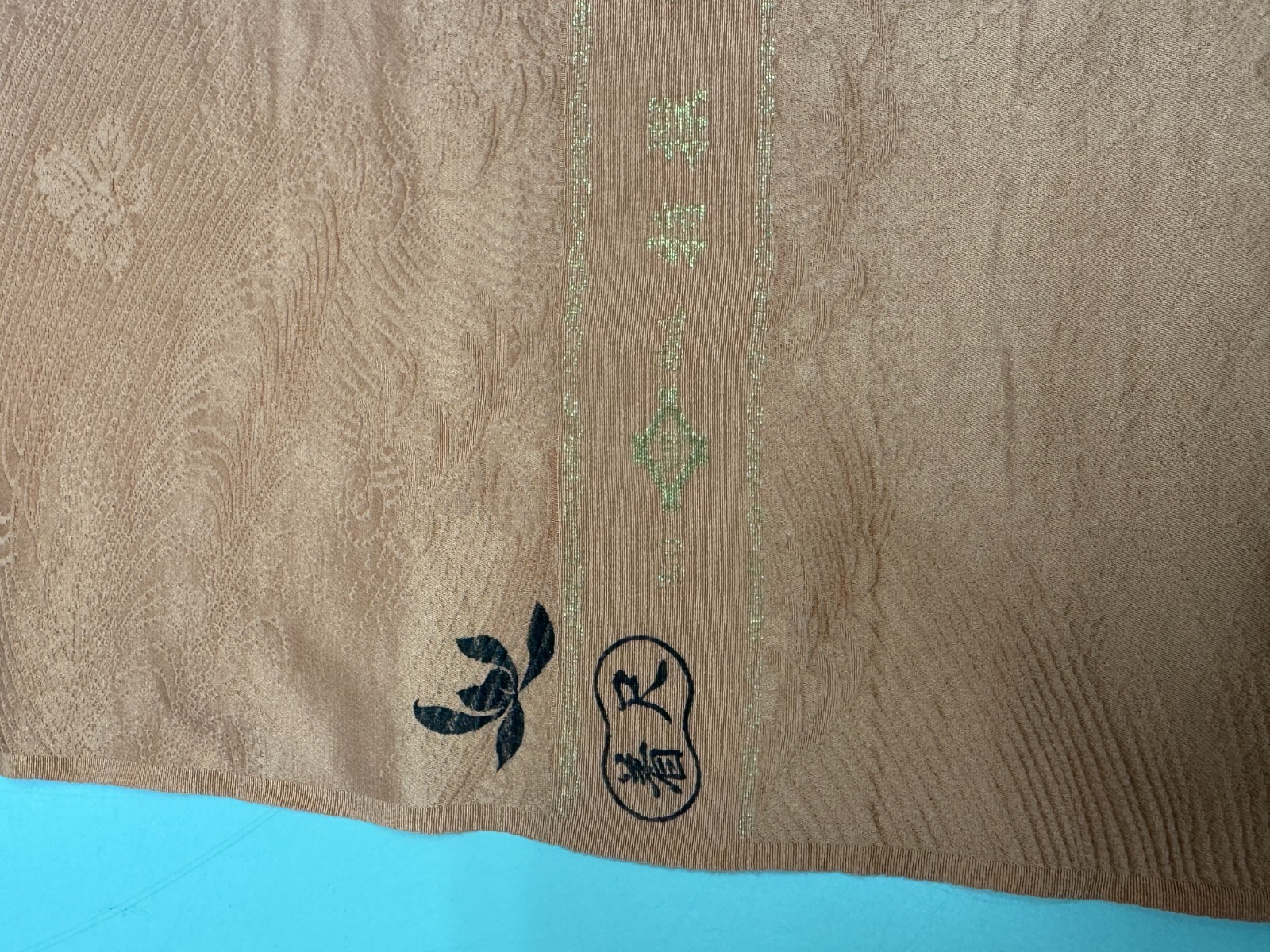 Japanese Vintage Kimono Fabric cloth Boro silk Beige tradition 29.5×13.3 in