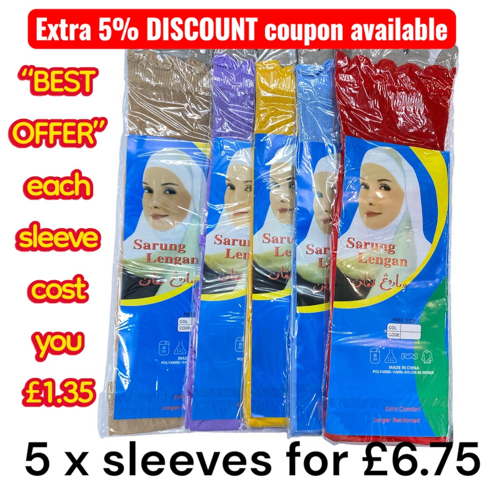 MUSLIM ISLAMIC SLEEVES GLOVES ARM COVER HIJAB STRECHY FABRIC ABAYA SLEEVES HIJAB
