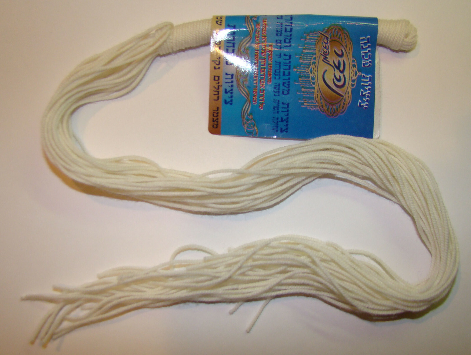 100% Imported Israeli Wool Handmade Jewish TZITZIT TSITSIT 1 Set of 4 – Awesome!