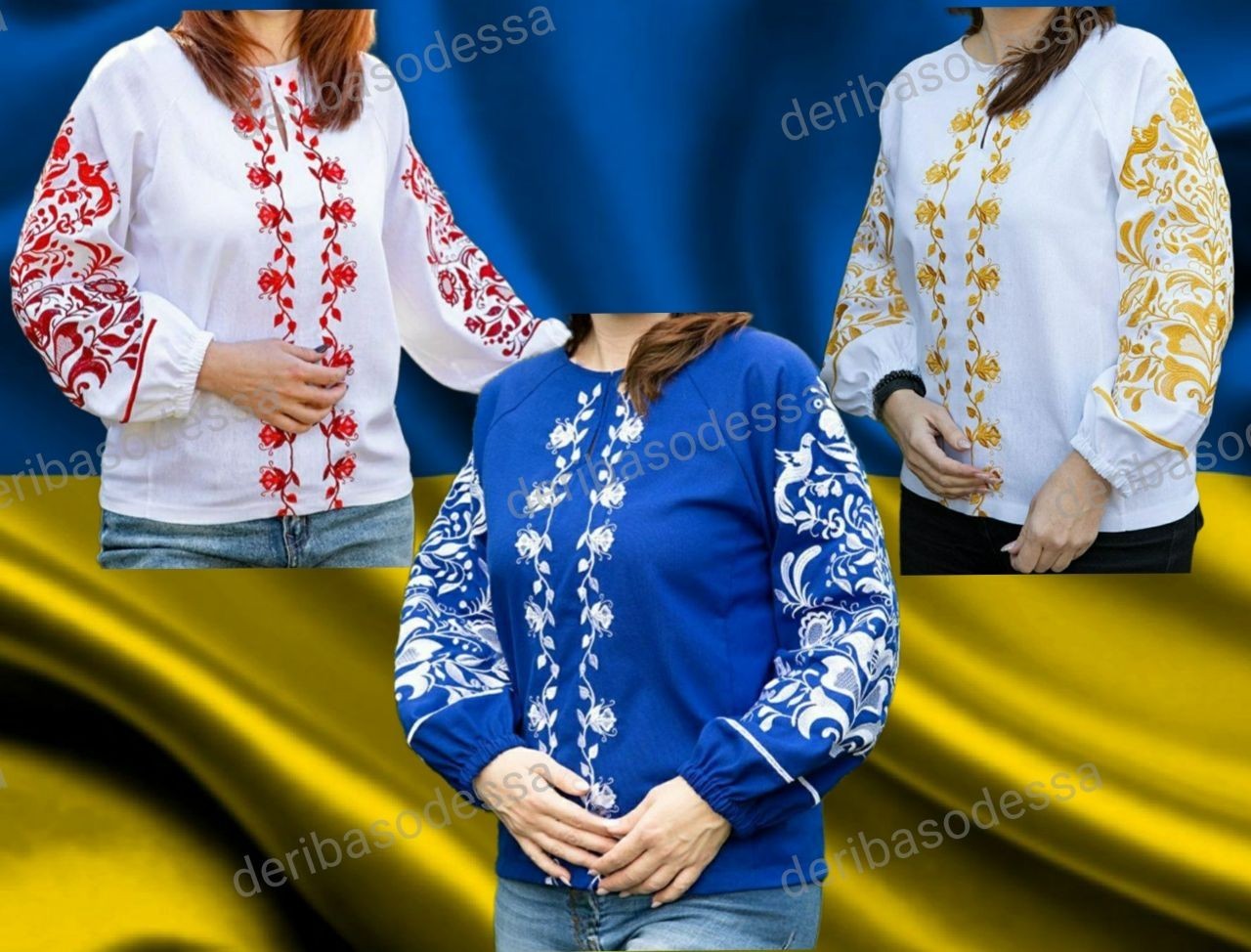 Traditional Ukrainian embroidered shirt, blouse Vyshyvanka S,M,L,XL,2XL,3XL,4XL