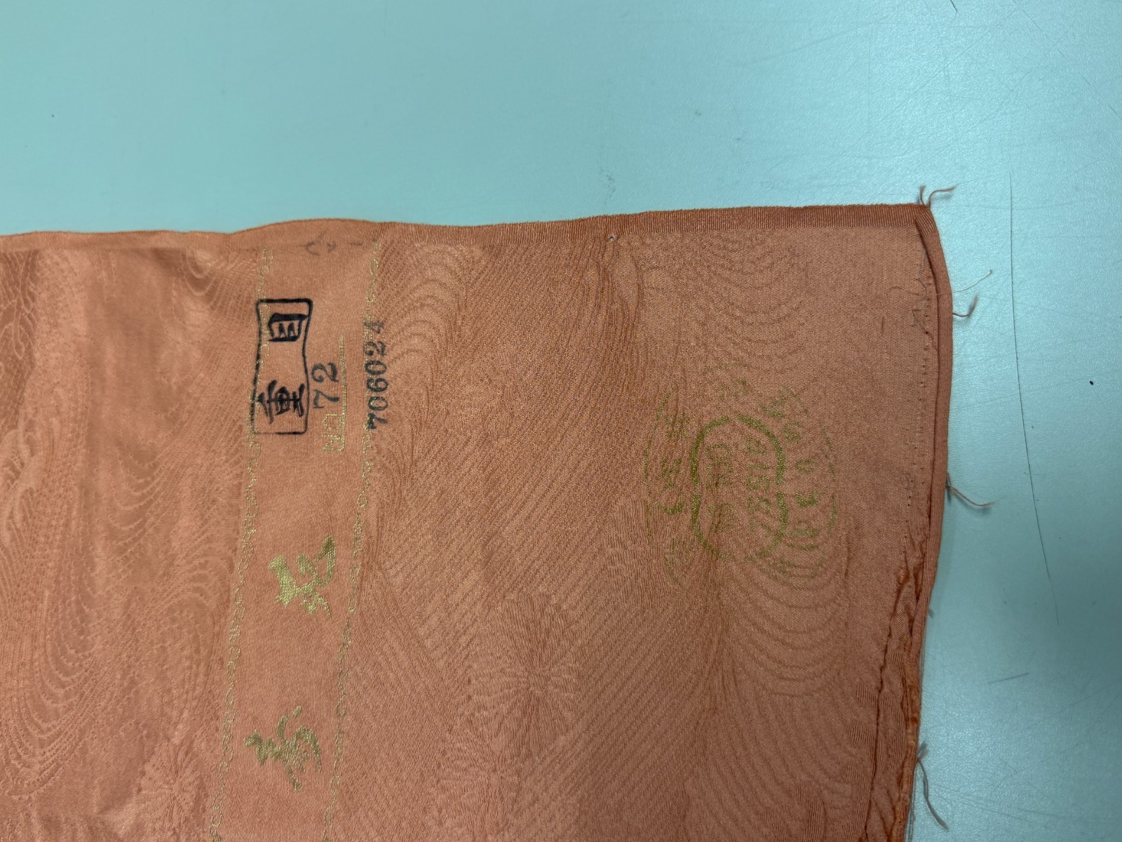 Japanese Vintage Kimono Fabric cloth Boro silk Beige tradition 29.5×13.3 in