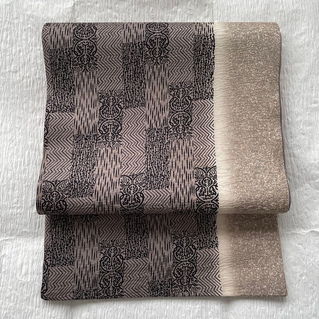 Silk Fukuro Obi Full Pattern Gray Beige Geometric Kimono Sash 440cm