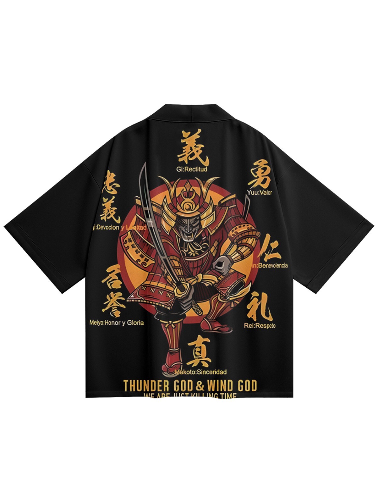 Niepce Unisex Japanese Graphic Lightweight Kimono Cardigan Shirt Tops