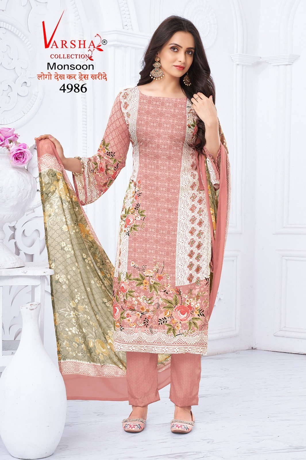 Indian Synthetic Salwar Kameez Designer Pakistan Punjabi Pullover Dress Crepe