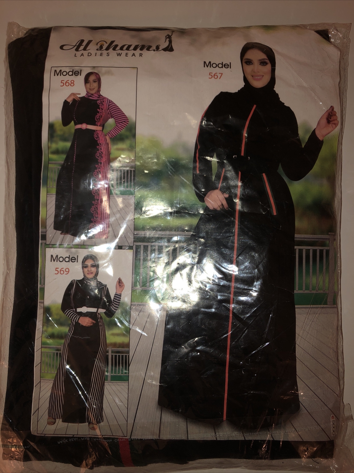 Muslim Women Prayer Maxi Dress Headscarf Skirt Arab Hijab