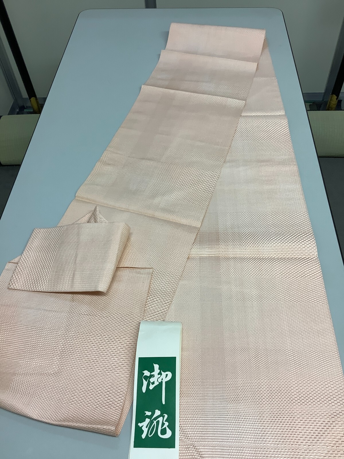 Japanese Vintage Kimono Nagoya Obi silk pink simple Tradition 138.5×11.8in