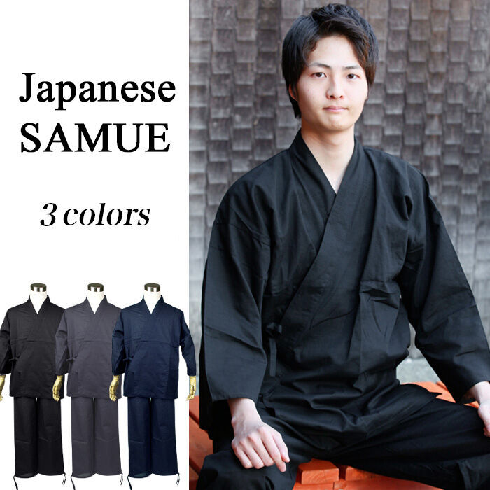 Japanese SAMUE Traditional Relaxing Work Wear Zen Buddhist Monk 3 colors New