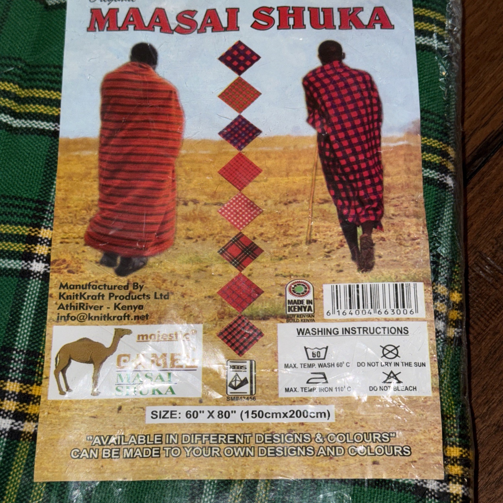 Authentic Green Checked Maasai Shuka/throw blanket/sarong/traditional clothing