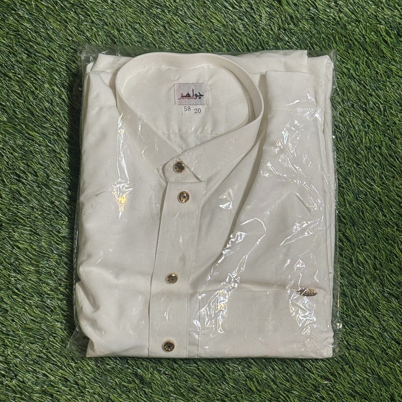 Men White Jawaher Saudi Thobe Jubba Size 58 20 Islamic Muslim Robe NEW IN PACK