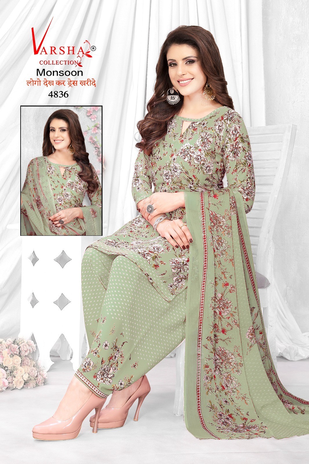 Punjabi Salwar Kameez Designer Synthetic Pakistan Pullover Dress Indian Crepe