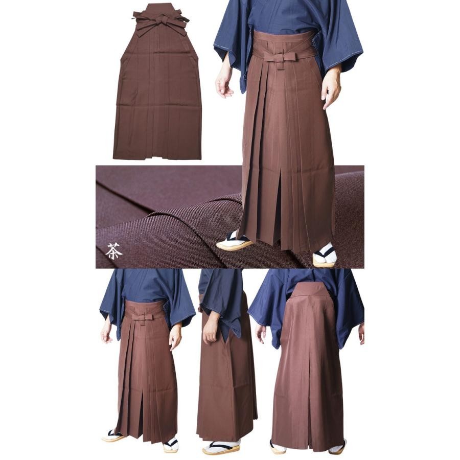 Men’s Japanese Kimono HAKAMA Umanori Pants Type 4 color SS-LL New from Japan F/S