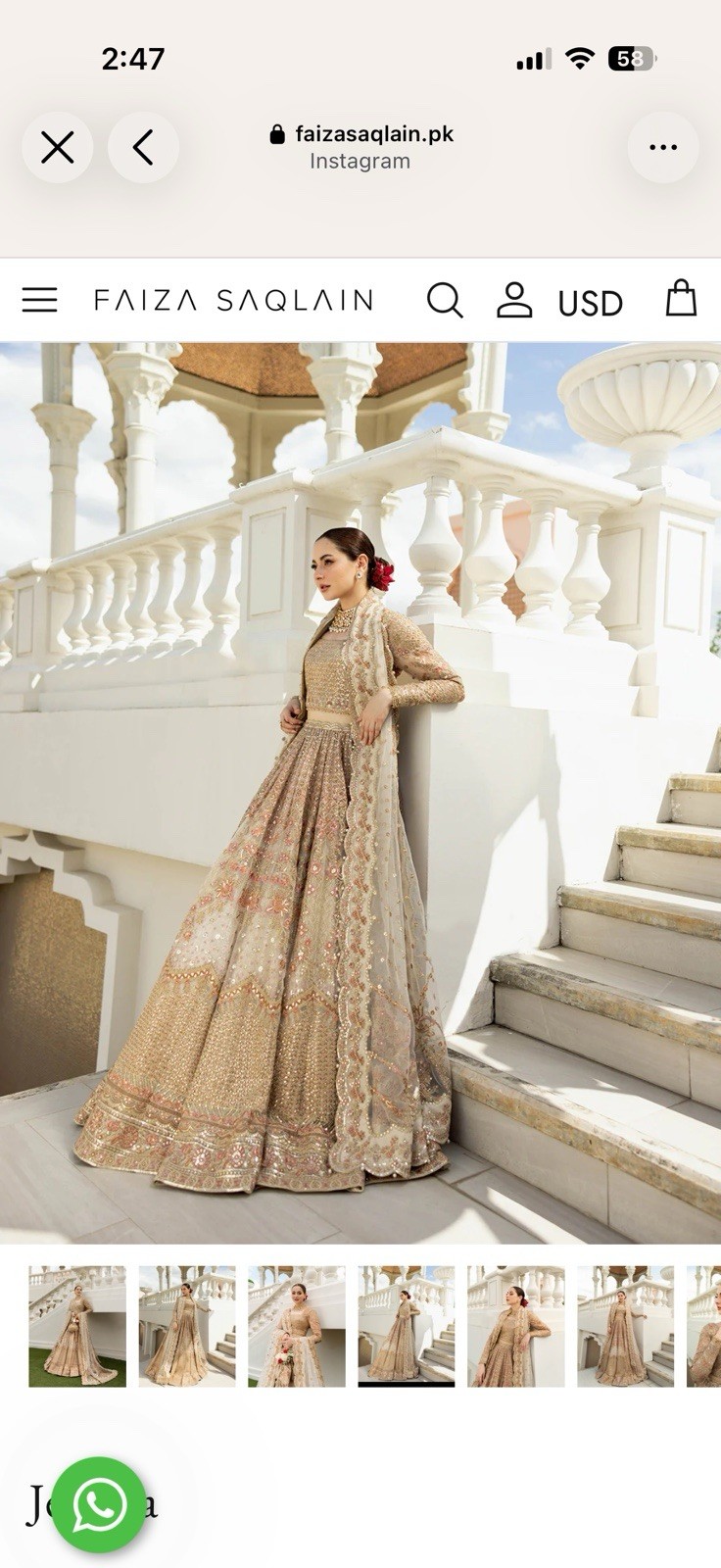 Faiza Saqlain Embellished Beige Unstitched Lengha Choli with Dupatta