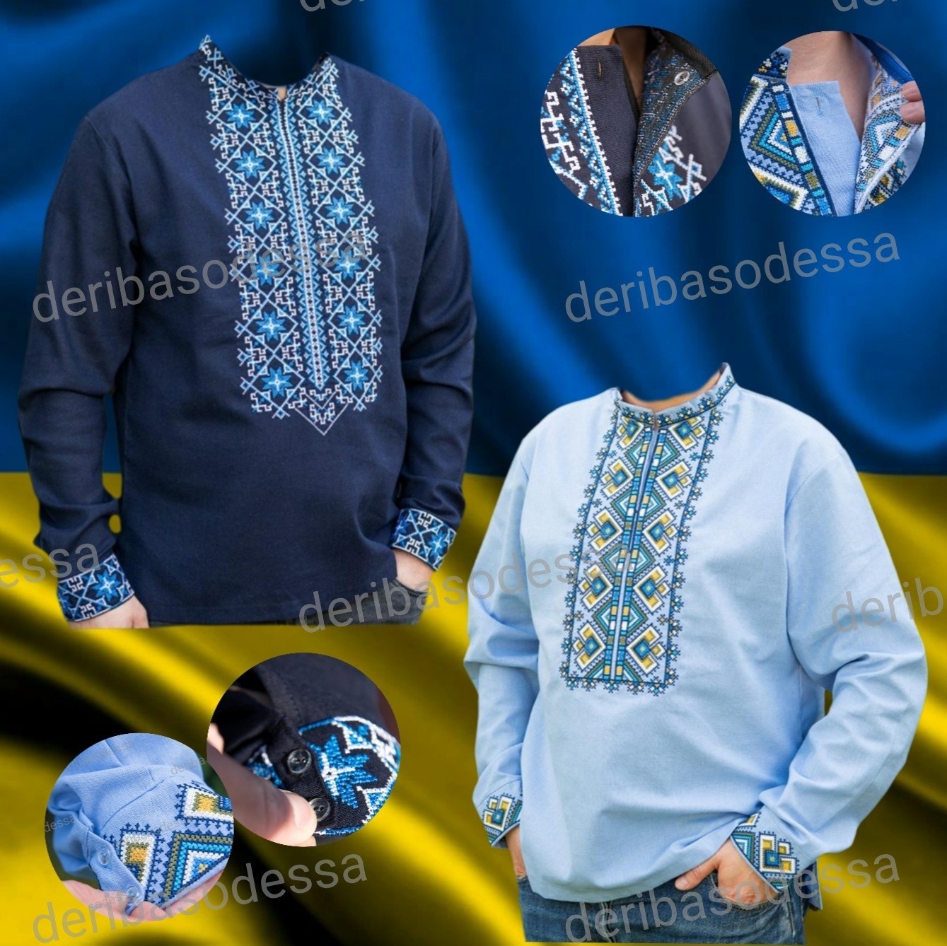 Ukrainian Embroidered Tradition shirt for men Sorochka Vyshyvanka Size(S-M)-5XL