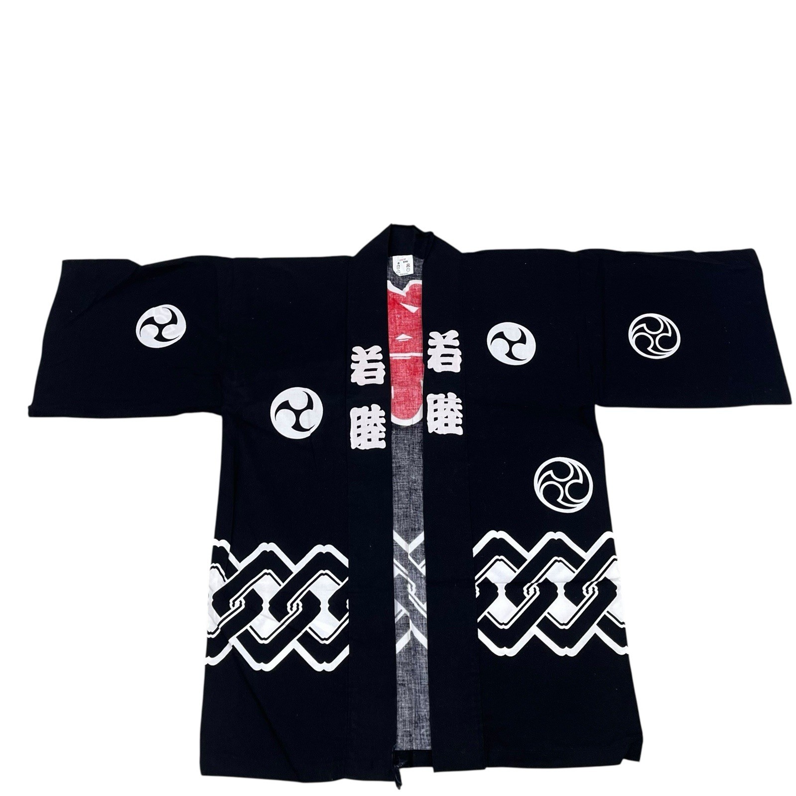 Vintage Japanese Happi Coat Matsuri Festival Jacket 祭 Kids Small Japan