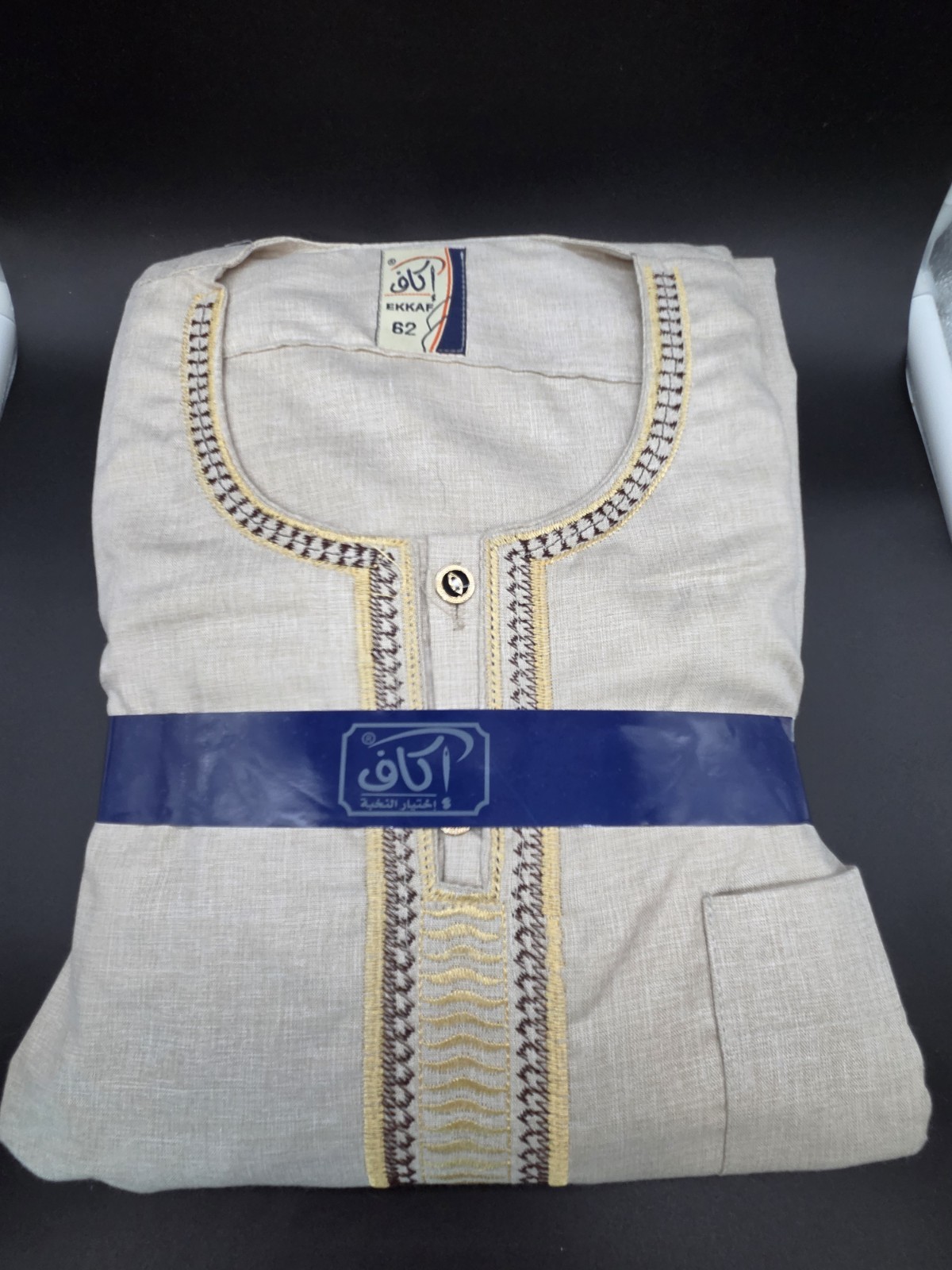 IKAF Mens Saudi Thobe Size 62 Embroidered Arabian Jalabiya Jubbah Cream NEW