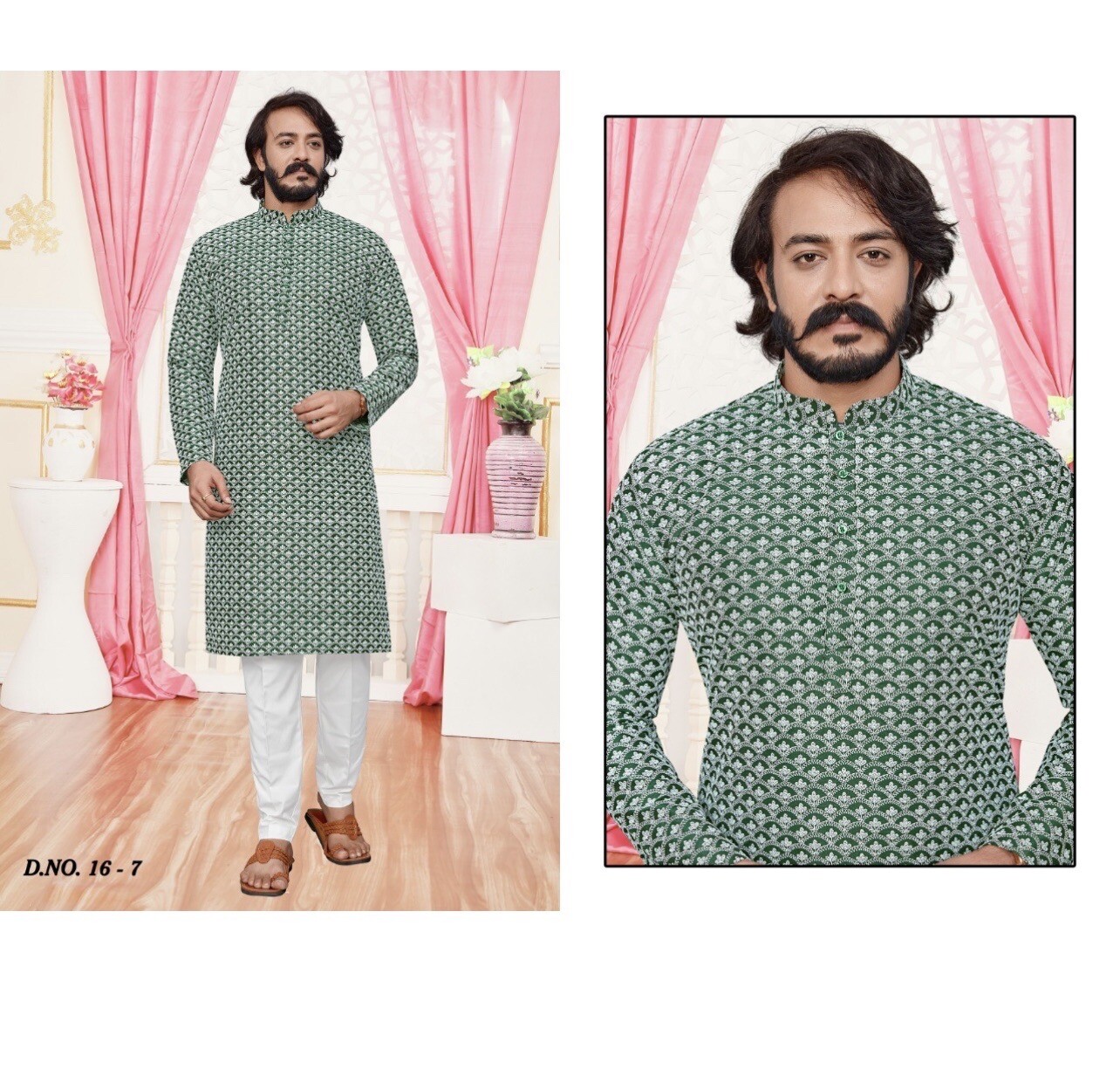 Men’s Punjabi / Kurta Payjama