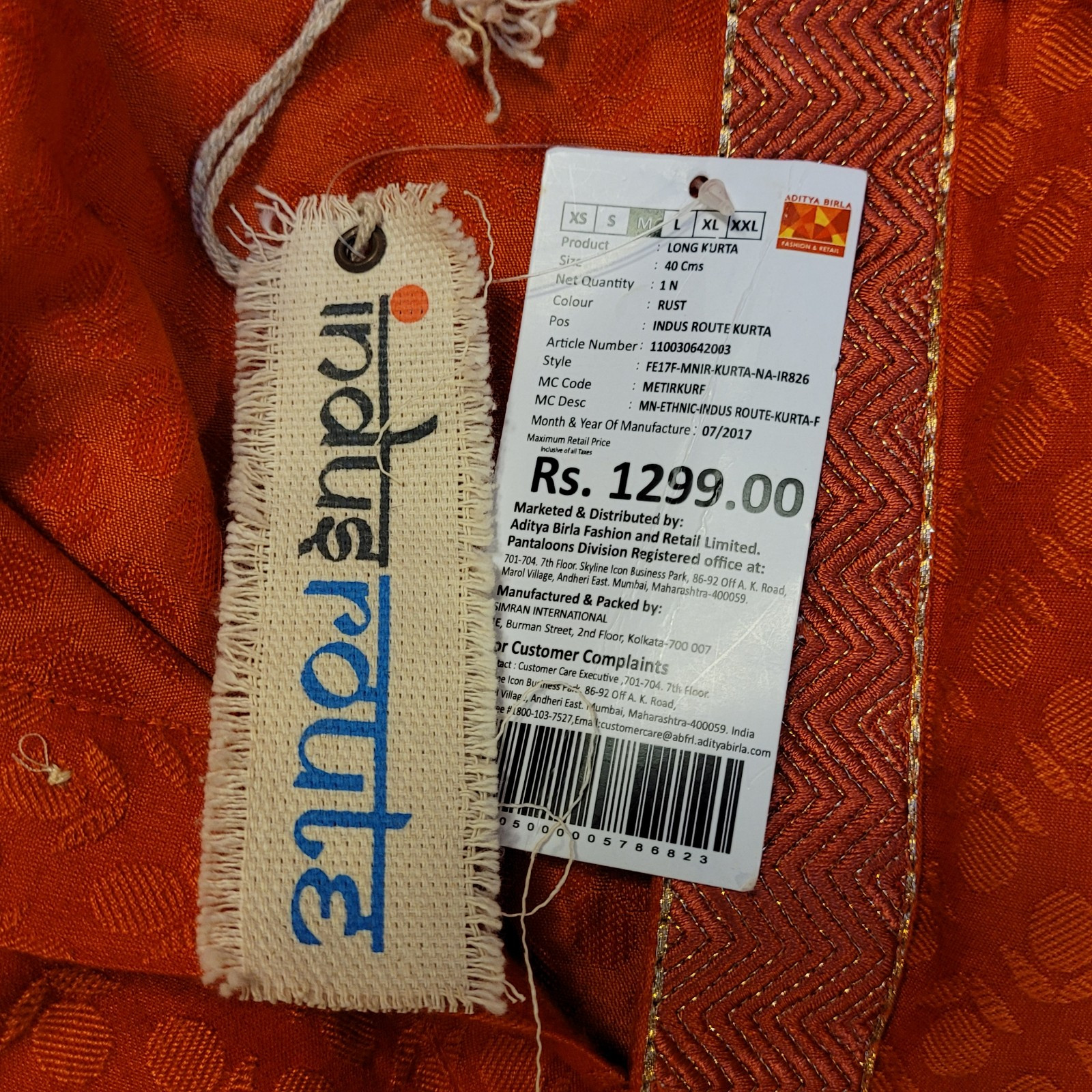 NWT Indus Route Men’s Rust Orange Long Kurta Tunic Mandarin Collar Size Medium
