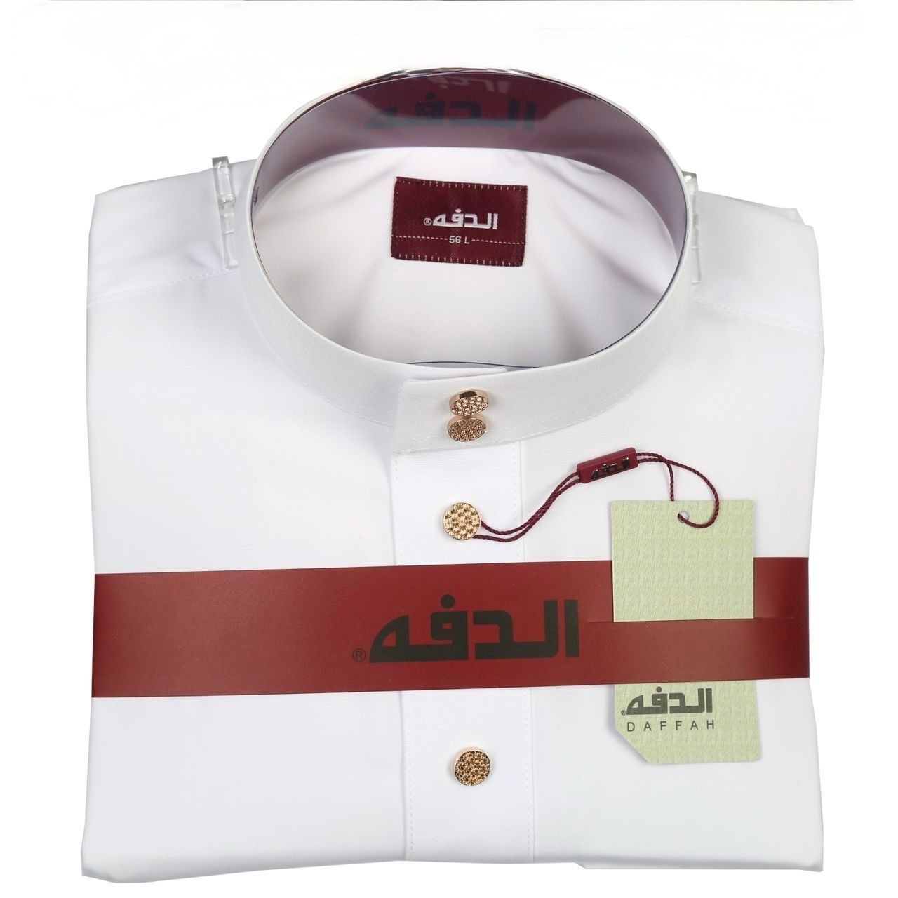 Men High Quality Saudi Style Daffah Thobe Jubba WHITE Flat Sleeves