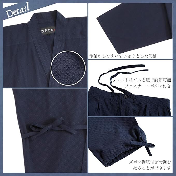 Japanese Traditional Working Wear Samue 100% cotton Yarn-dyed Stitch Weaving