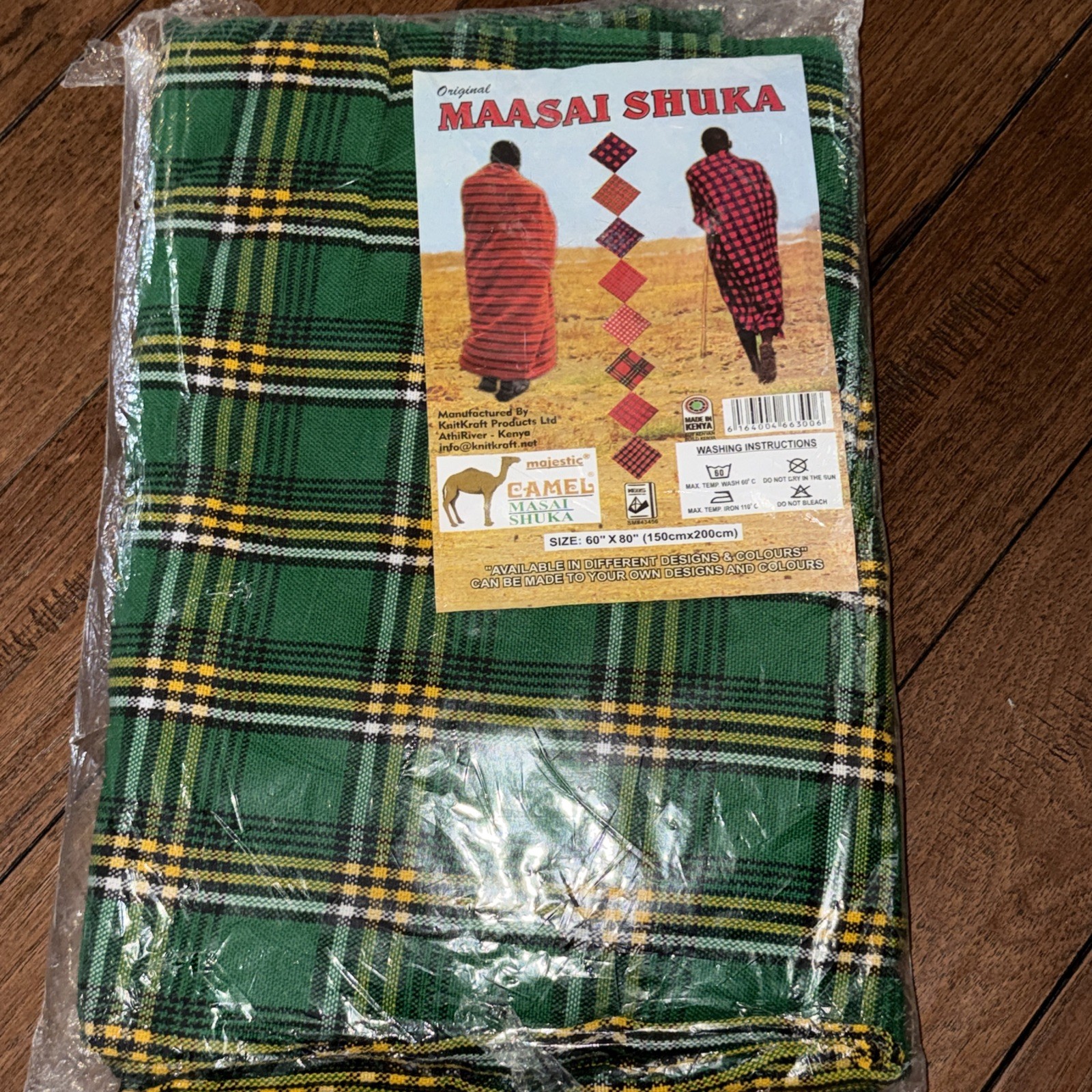 Authentic Green Checked Maasai Shuka/throw blanket/sarong/traditional clothing