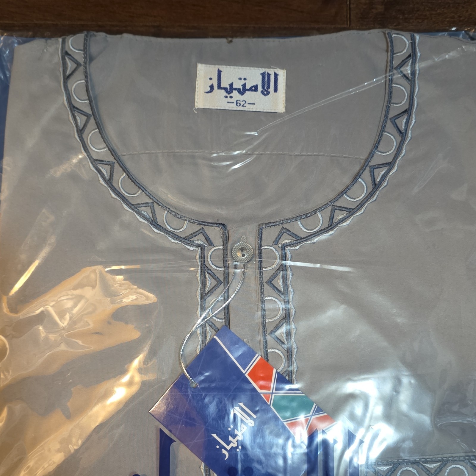 الامتباز Men’s Gray/Blue Kaftan Thobe Size 62 Cotton Woven Fabric