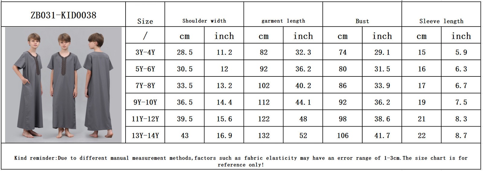 Saudi Loose Long Dress Muslim Boys Embroidered Dishdasha Kaftan Jubba Thoub Arab